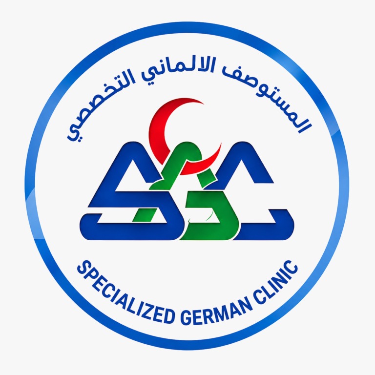 Specialized German Clinic